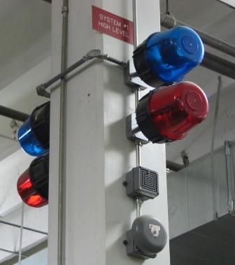 HL PD Alarm